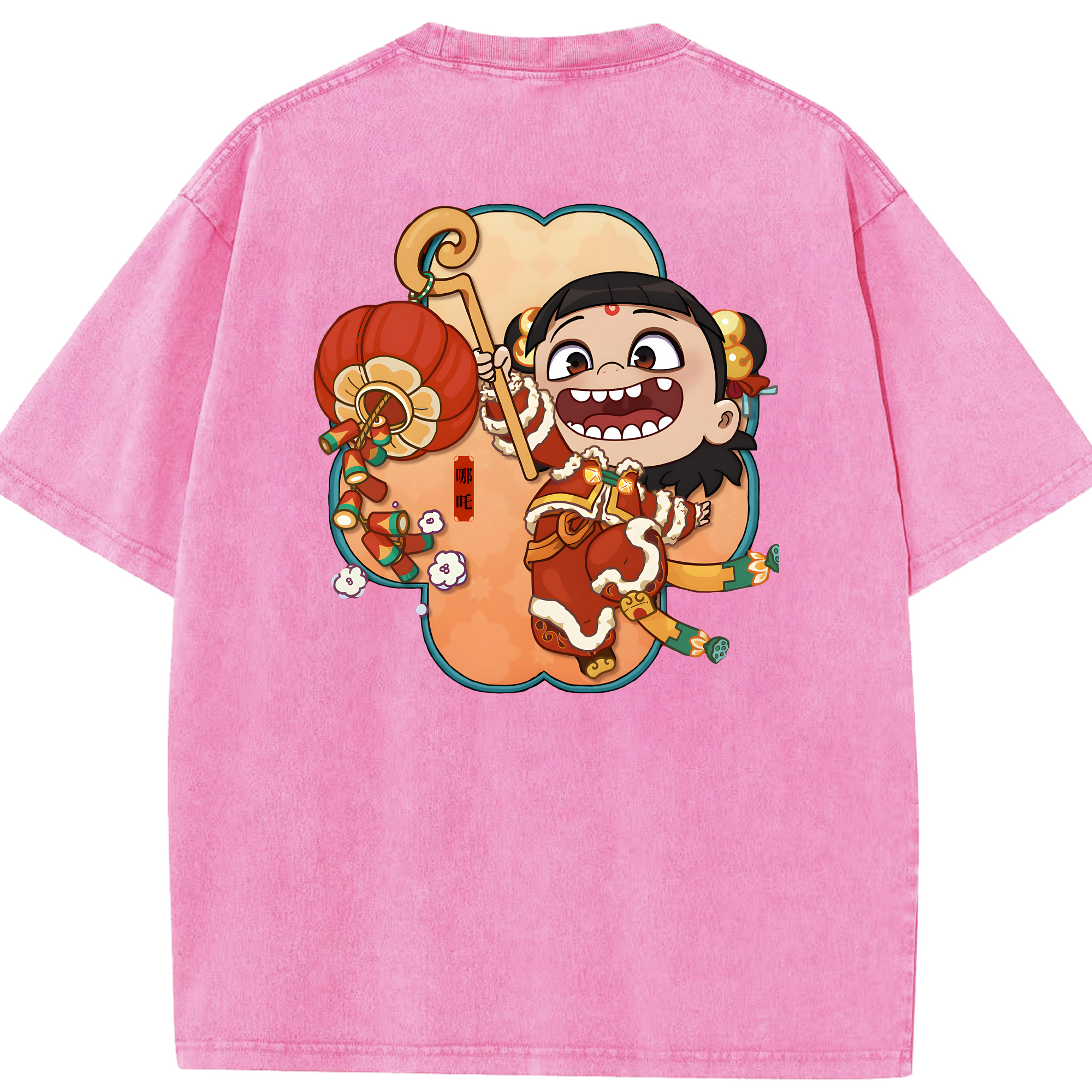 （画像用） Ne Zha 2 ナタ 魔童の大暴れ 綿100% ヴィンテージ風 半袖Tシャツ（背面プリント）